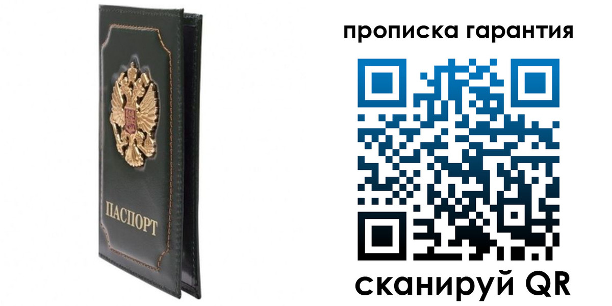 форма 3 в Кулебаки