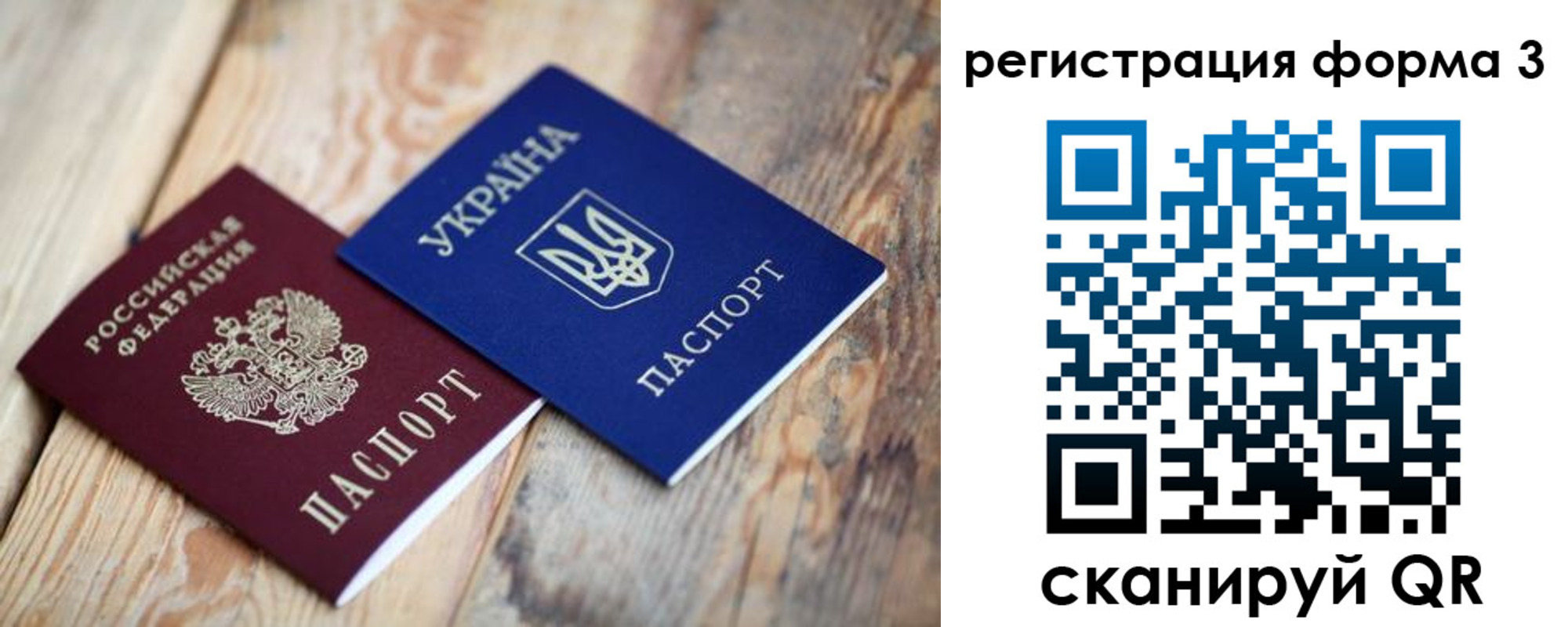 пропишу в квартире в Кулебаки